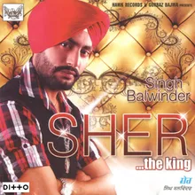 Sher The King