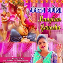 Manglam Ganesha