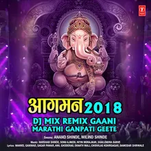 Ganpati Bappa Morya