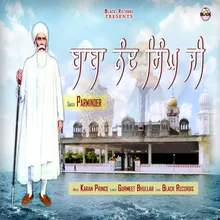 Baba Nand Singh Ji