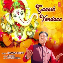 Ganesh Vandana