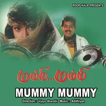 Mummy Mummy