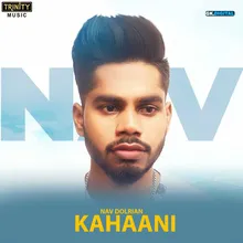 Kahaani