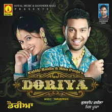 Doriya