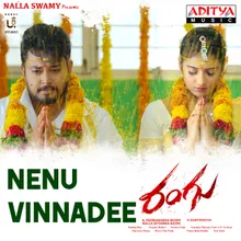 Nenu Vinnadhee