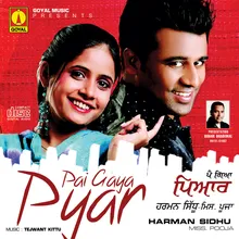 Pai Gaya Pyar