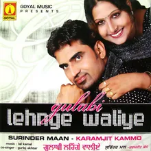 Gulabi Lahnge Waliye