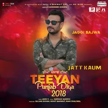 Jatt Kaum