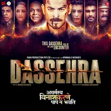 Hua Shankhnaad (Dussehra Title Track)