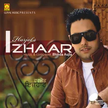 Izhaar