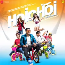 Hobe Re Hoichoi