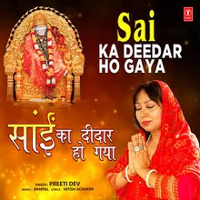 Mere Sai Piya