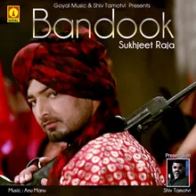 Bandook