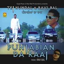 Punjabian Da Raaj