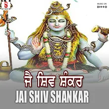 Shiv Shankar