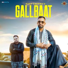 Gallbaat