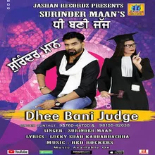 Dhee Bani Judge