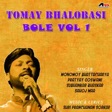 Tomay Bhalobasi Bole