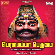 Kaakumkadavul