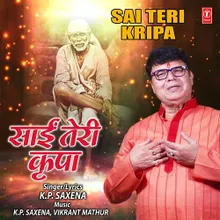 Sai Teri Kripa