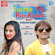 Teri Meri Prem Kahani