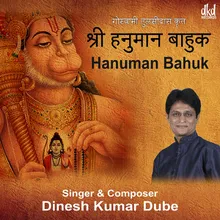 Shree Hanuman Bahuk