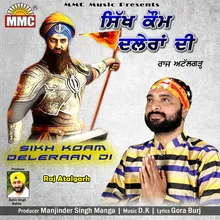 Sikh Koam Deleraan Di
