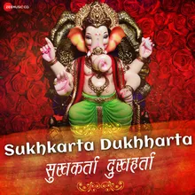 Sukhkarta Dukhharta - Ganpati Aarti