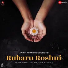 Sehmi Si Ankhiyon - Rubaru Roshni - Tamil