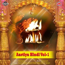 Aarti Kunj Bihari Ki (Aarti)