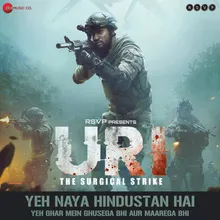 The Uri Attack