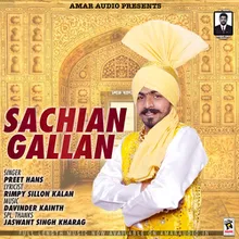 Sachian Gallan
