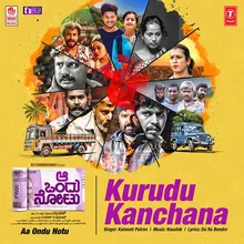 Kurudu Kanchana