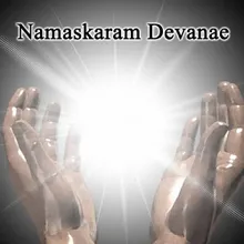 Namaskaram Devane