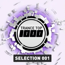 Innocente Tiesto Radio Edit