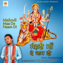 Maa Naina Devi