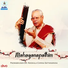 Sankarabharanam Ragam Sankarachar 101