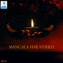 Om Hara Hara Shankara