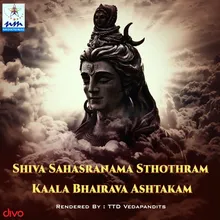 Kaala Bhairava Ashtakam