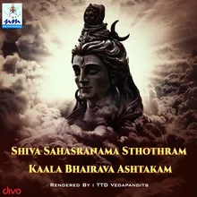 Shiva Sahasranama Sthothram