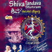 Shiva Thandava Stotram