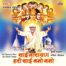 Sai Narayan Hari Sai Namo Namo (Part-2)