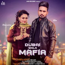 Dubai Wala Mafia
