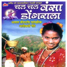 Kali Dabi Kajalachi