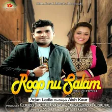 Roop Nu Salam