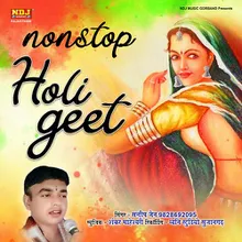 Nonstop Holi Geet