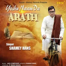 Yeshu Naam Da Arath