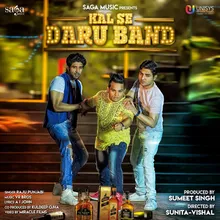Kal Se Daru Band