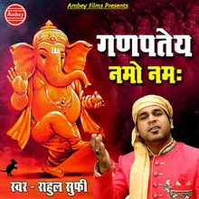 Namo Gan Ganpati