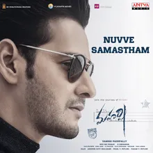 Nuvve Samastham